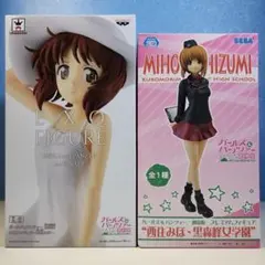 ガルパン　ガールズ＆パンツァー　西住みほ　フィギュア　2個セット