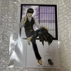 Item thumbnail for item 558cacca-870f-4f9e-9e37-b691563f23df