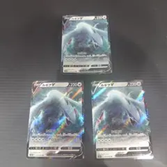 ルギア 4枚 セット まとめ売り - メルカリ
