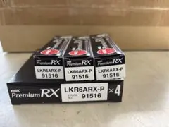 LKR6ARX-P スパークプラグ 3個のサムネイル