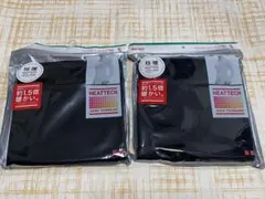 UNIQLO HEATTECH EXTRA WARM S 極暖 黒 新品2枚