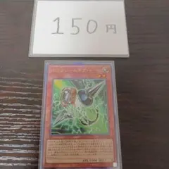 Item thumbnail for item 3a5a1734-825c-4424-b3ec-ea44806990f7