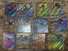 ブラックボルト　ホワイトフレア　ex RR 26枚セット