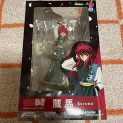 Item thumbnail for item d3f8ec14-9e37-47cd-a2e9-099e3283e757