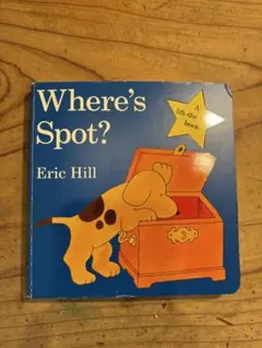 Where's Spot? エリック・ヒル