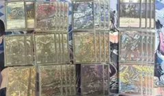 2026年最新】墓地ソースデッキの人気アイテム - メルカリ