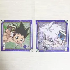 HUNTER×HUNTER ゴン　キルア　ウエハースシール
