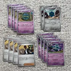 2026年最新】ポケモンカード 引退の人気アイテム - メルカリ