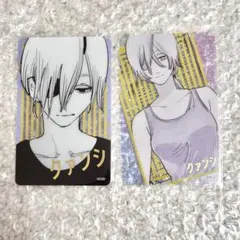 2026年最新】クァンシの人気アイテム - メルカリ