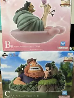 ワンピース一番くじ A賞 ルフィ・サボ・エースフィギュア B賞くま 