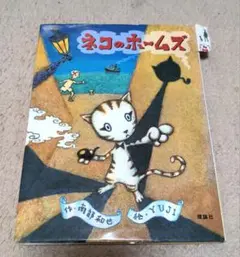 Item thumbnail for item 574a1f41-f872-4059-98fd-809935240b0a