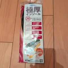 Item thumbnail for item 4f82ffda-312f-46b4-a41f-72b5649c4a90