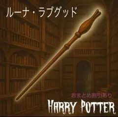 Item thumbnail for item d8adbe65-9a29-4384-ba72-305982b7ca62