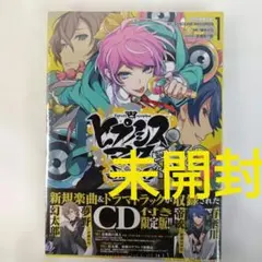 2026年最新】野津山幸宏 の人気アイテム - メルカリ