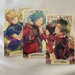 あんスタ アルカナカード 春川宙 深海奏汰 蓮巳敬人