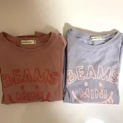 BEAMS MINI 長袖 Tシャツ 120 2枚セット