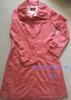 【美品】アプワイザーリッシェのトレンチコート スプリングコート☆のサムネイル