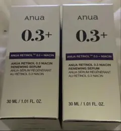 anua 0.3+ レチノール美容液 30ml 2個セット