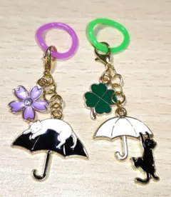 ネコのチャーム2個セット（アンブレラマーカー）