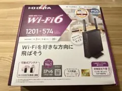 アイ・オー・データ WiFi ルーター