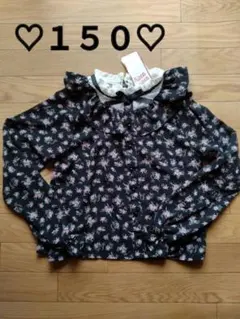 送込♡150♡黒色♡新品タグ付♡Ricca ricca♡ 花柄 長袖カットソー