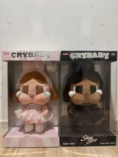 CRYBABY Shiny Shiny ぬいぐるみ 2色セット