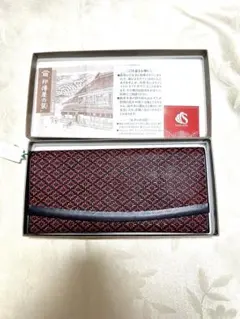 新品未使用 印傳屋 柄 長財布 ラウンドファスナー 赤海波 レッド 箱