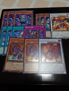 遊戯王　レッドデーモンズデッキパーツ