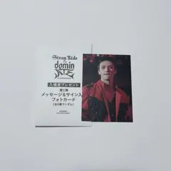 2026年最新】straykids フォトカード ヒョンジンの人気アイテム - メルカリ