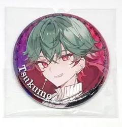 Item thumbnail for item 9a1a14e2-0c04-4c15-b8ed-2acdfb3ed16c