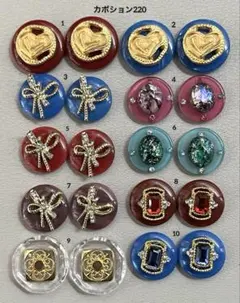 Item thumbnail for item 7e893c98-3565-4f41-915d-5557767eb53b