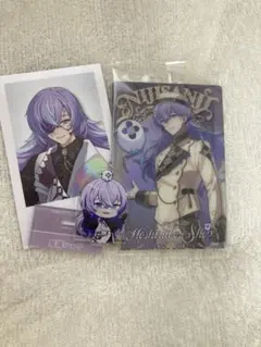 にじさんじ 星導ショウ まとめ売り