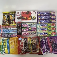 アーモンドチョコレート　ハイチュウ　ぷっちょ　フェットチーネグミなど　19点