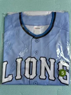 あか様 リクエスト 2点 まとめ商品