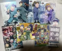 忍たま乱太郎 まとめ売り（バラ売り⭕️説明をよくご覧になってから