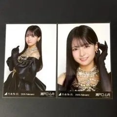 乃木坂46　瀬戸口心月　スペシャル衣装48　生写真　ヨリ、チュウ