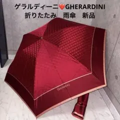 BALENCIAGA バレンシアガ　ゴルフ用傘 レッド ロゴ入り BALENCIAGA バレンシアガ ゴルフ用傘 レッド ロゴ入り - メルカリ