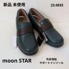 Item thumbnail for item 9be64fe7-436d-4c8a-a779-cd3112cc7c82