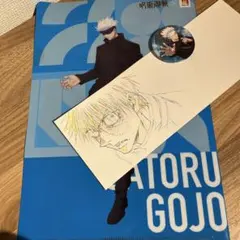 2026年最新】呪術廻戦展 缶バッジ 五条悟の人気アイテム - メルカリ