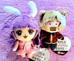 山田くんとLv999の恋をする ピコぬい - メルカリ