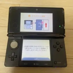 任天堂 ニンテンドー3DS コスモブラック　本体　CTR-S-JPN-C0