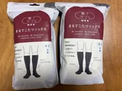 オカモト まるでこたつソックス MEN 25-27㎝　2足セット