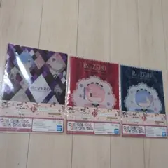 Re:ゼロから始める異世界生活 一番くじ クリアファイルセット(3セット9枚入)