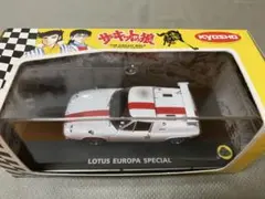 2026年最新】京商 ロータス ヨーロッパの人気アイテム - メルカリ