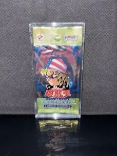 2026年最新】遊戯王 リミテッドエディション1の人気アイテム - メルカリ