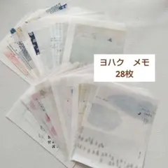 Item thumbnail for item c5109607-8a7e-43fa-86ff-ea35e8fbe6cc