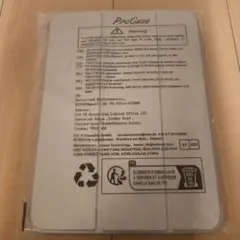 ProCase iPadケース グレー