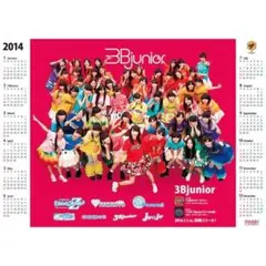 Item thumbnail for item 28518fd2-0459-401d-9991-cac1d1f566b1