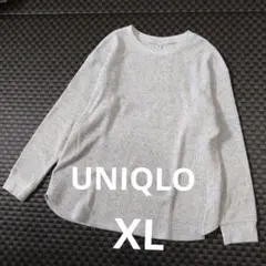 UNIQLO ワッフルクルーネックT 長袖 Tシャツ カットソー　グレーXL