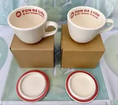 2026年最新】カフェオレボウルの人気アイテム - メルカリ